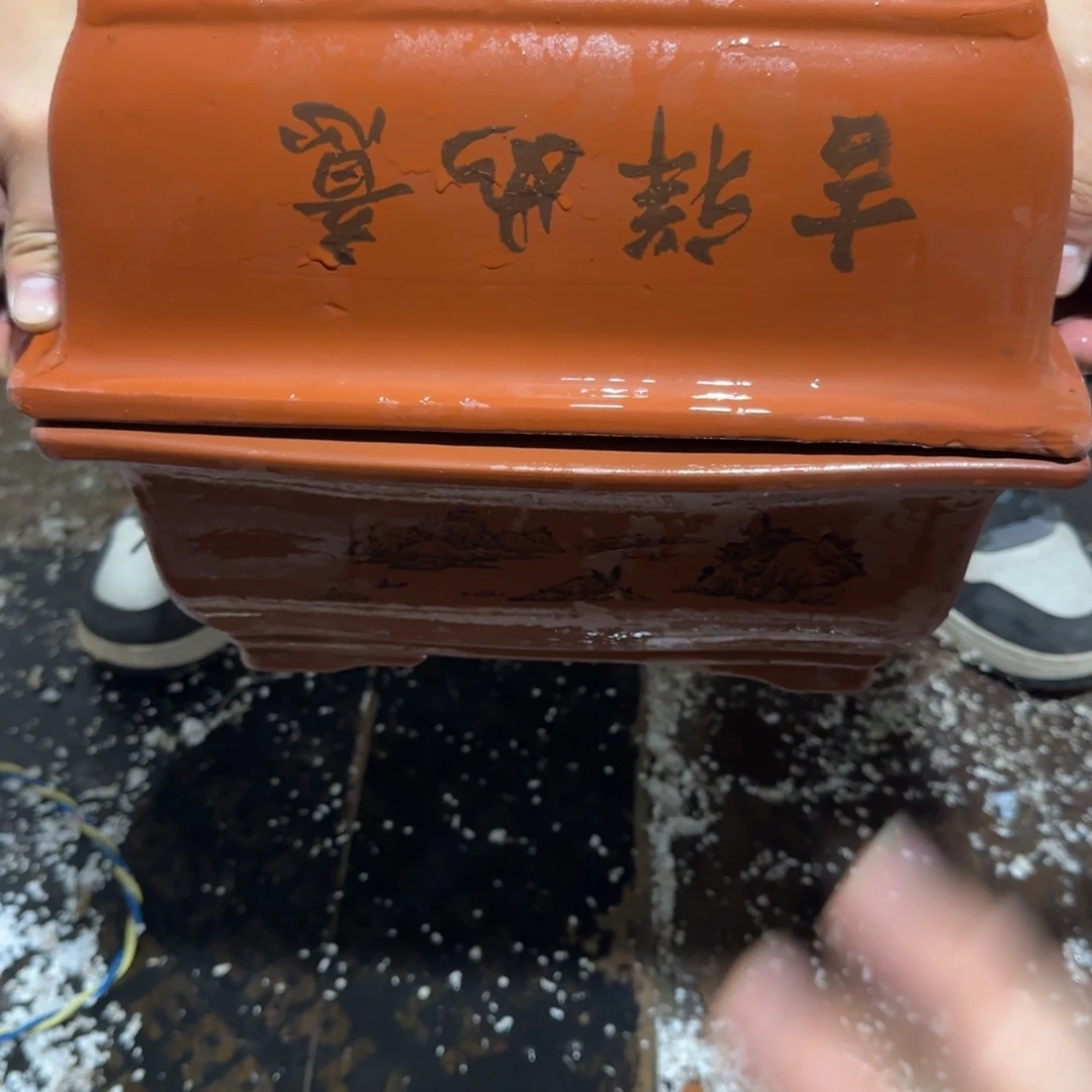 紫砂花盆口径26.18.10口径