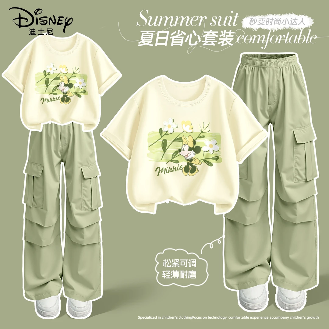 迪士尼女童夏套装2025新款薄款纯棉短袖绿色工装长裤儿童夏装衣服