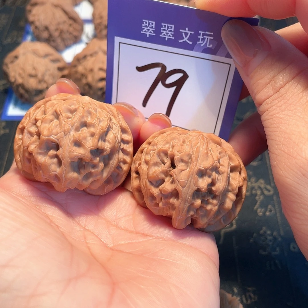把件桃核79号苹果园4.1