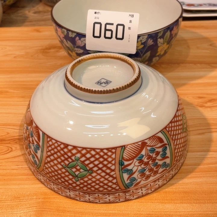 D****?小马哥瓷器甄选套装