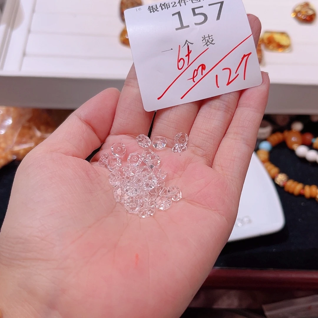 未镶嵌水晶珠宝半成品157 。