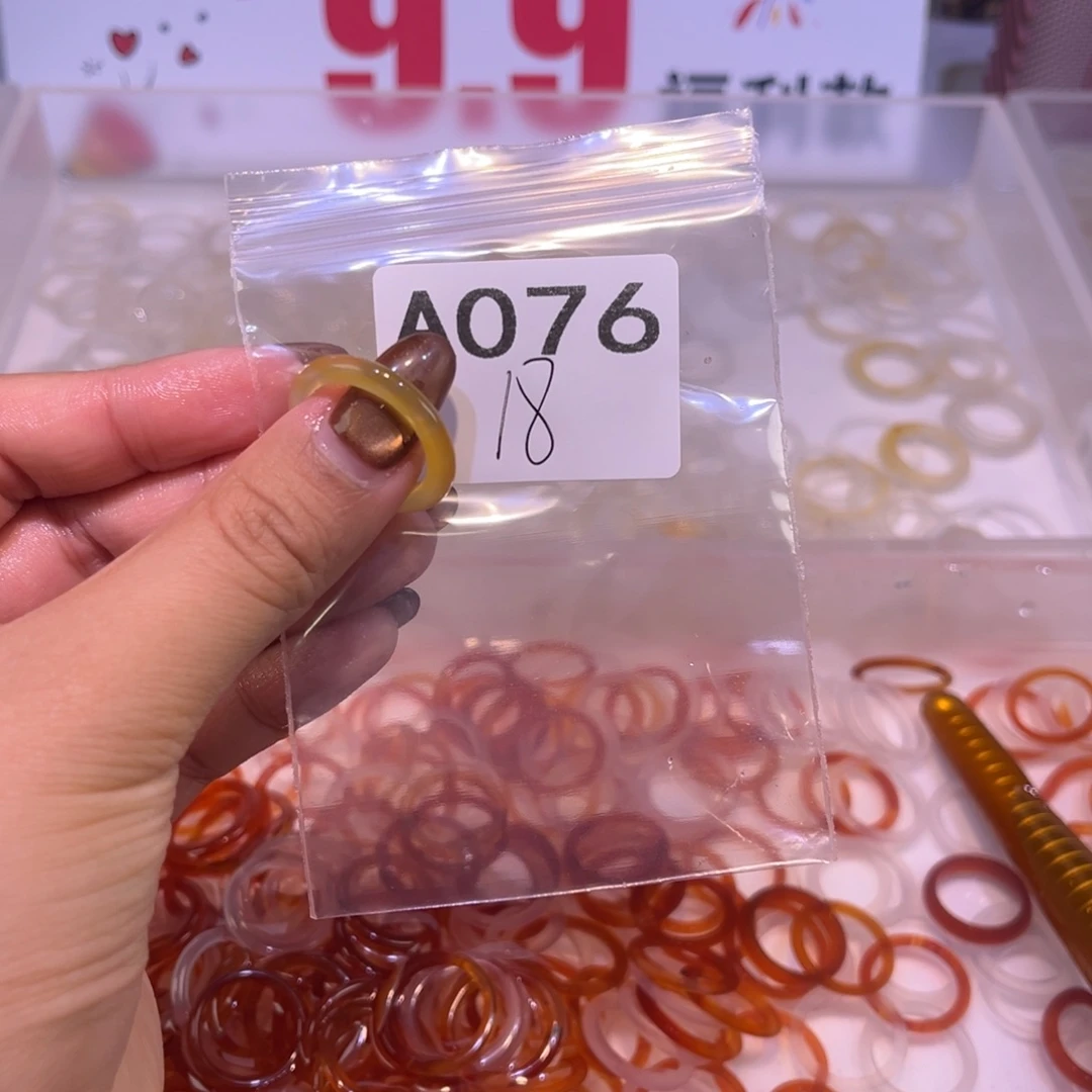 玛瑙/玉髓未镶嵌戒指076