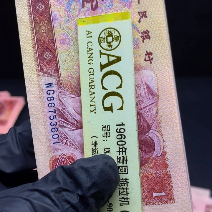 开***朗欢迎来到丁家WG尾601