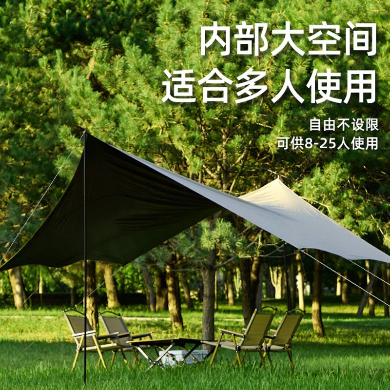 新店福利天幕帐篷户外露营遮阳六角黑胶涂银加厚幕布防晒凉棚野营