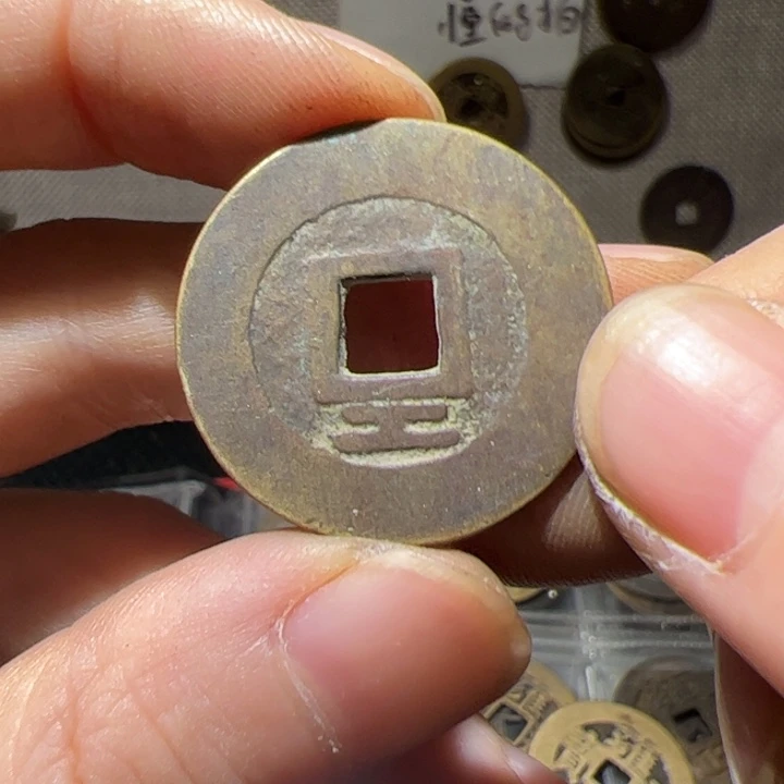 小张手机挂链饰品117