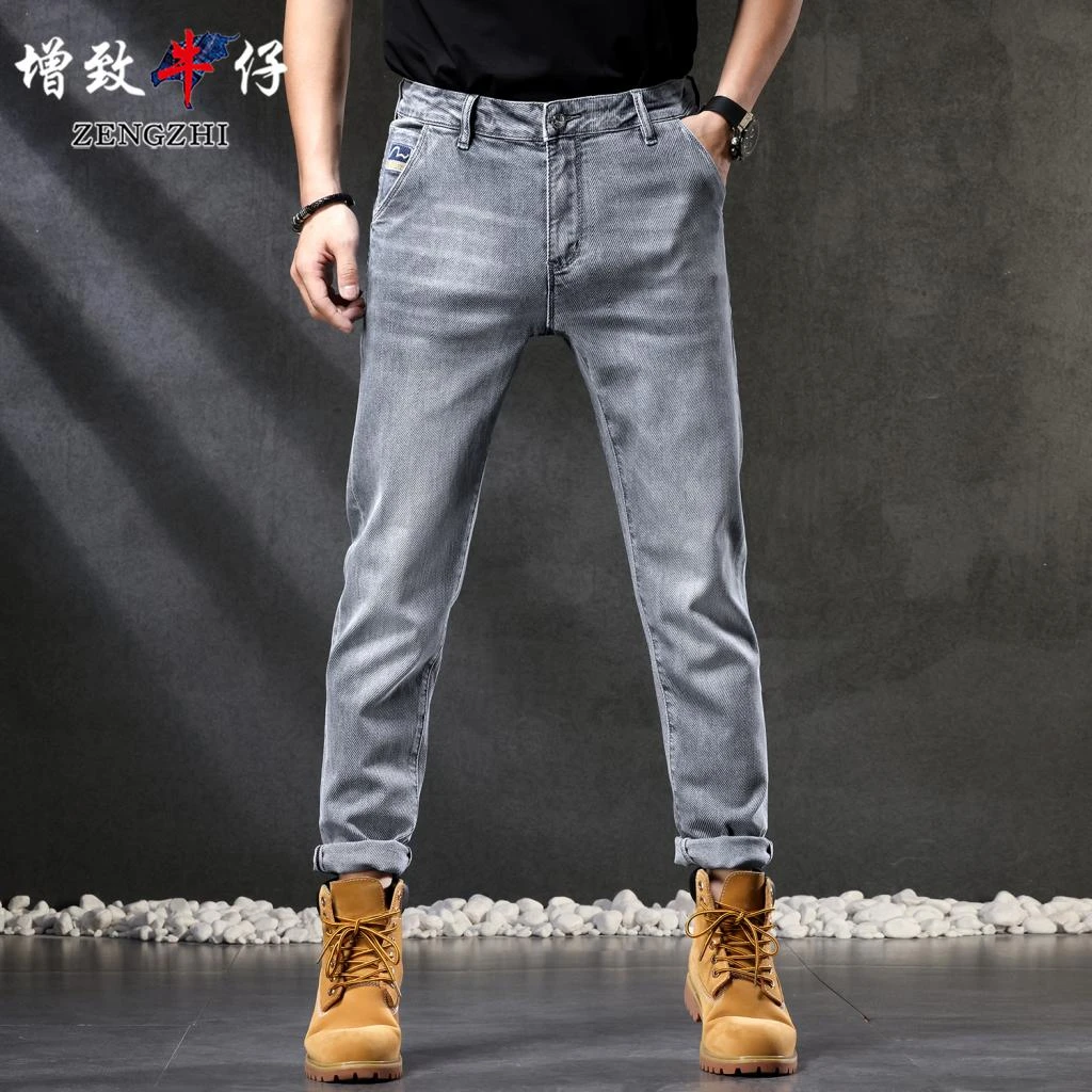 幻影灰【骑兵斜纹】秋冬新款男士牛仔裤品质休闲百搭合体直筒071#