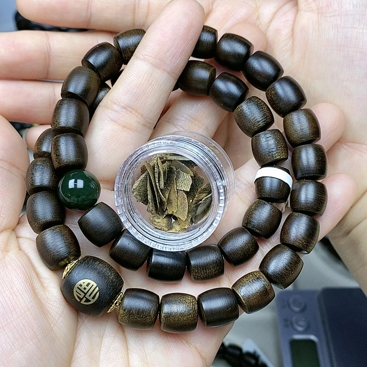 沉香沉香碎屑?*哥越南芽庄白棋楠定制款