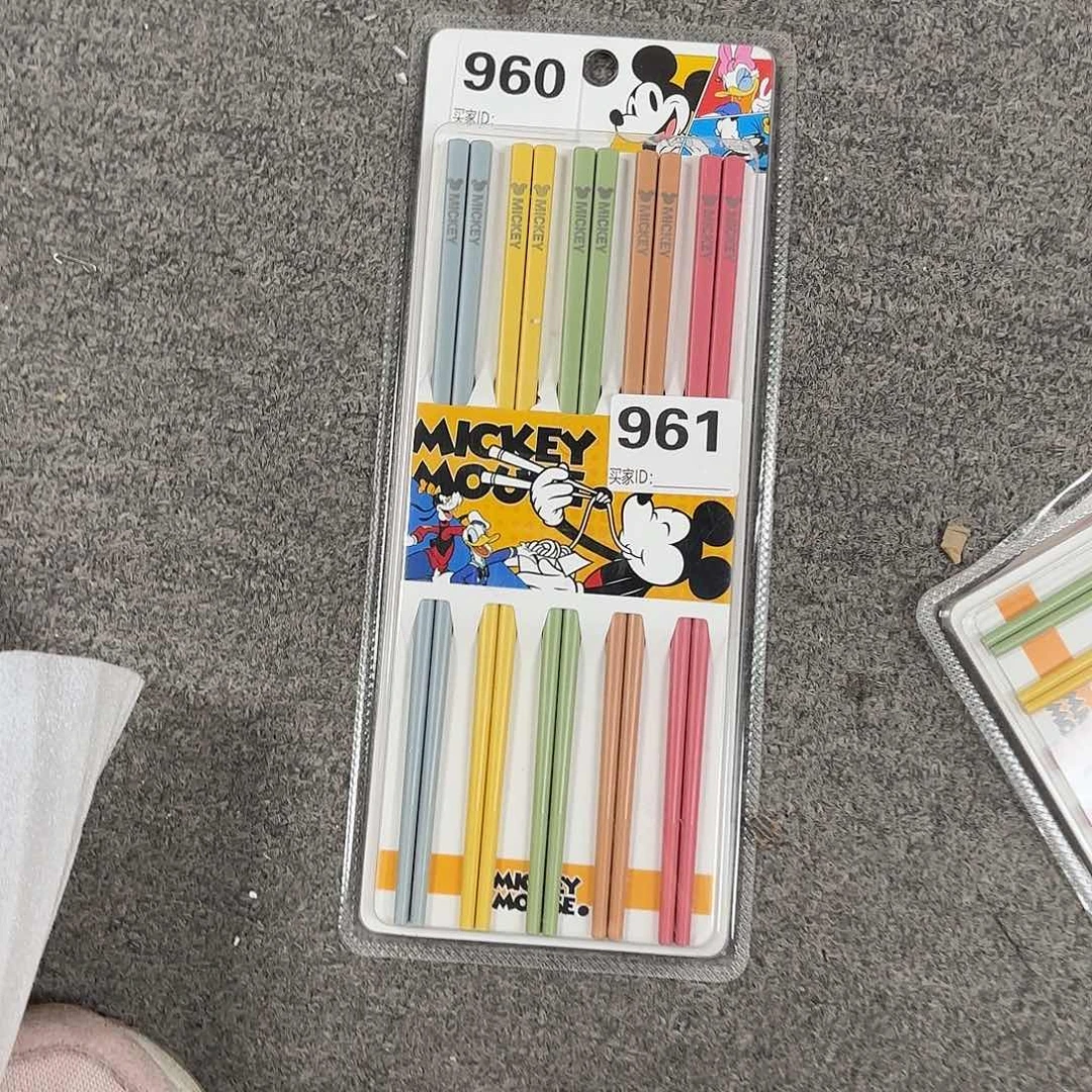 瓷十双合金筷子米奇