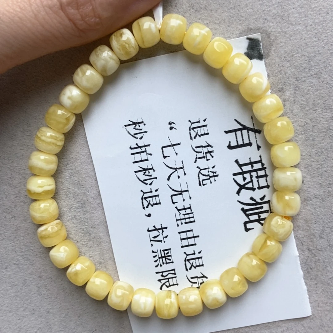 琥珀未镶嵌珠宝奇石26