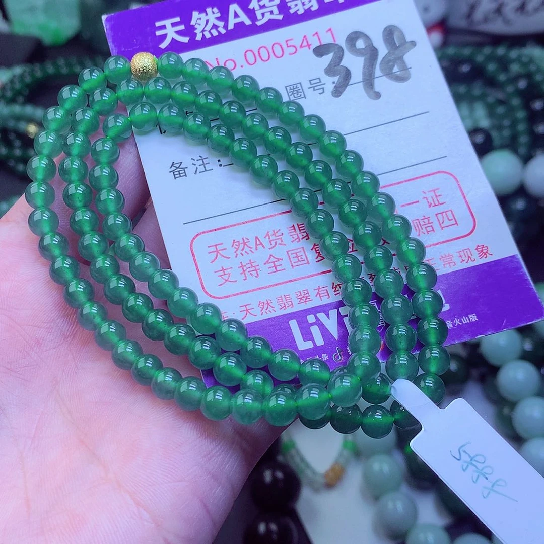 翡翠毛衣链未镶嵌晨*