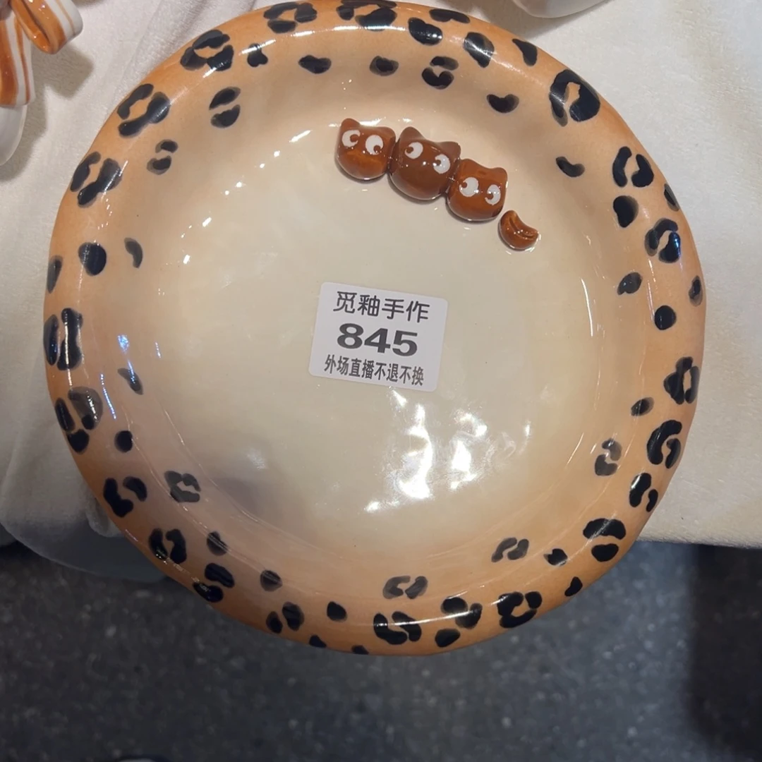 王***囍845号陶瓷哈哈哈哈哈哈哈