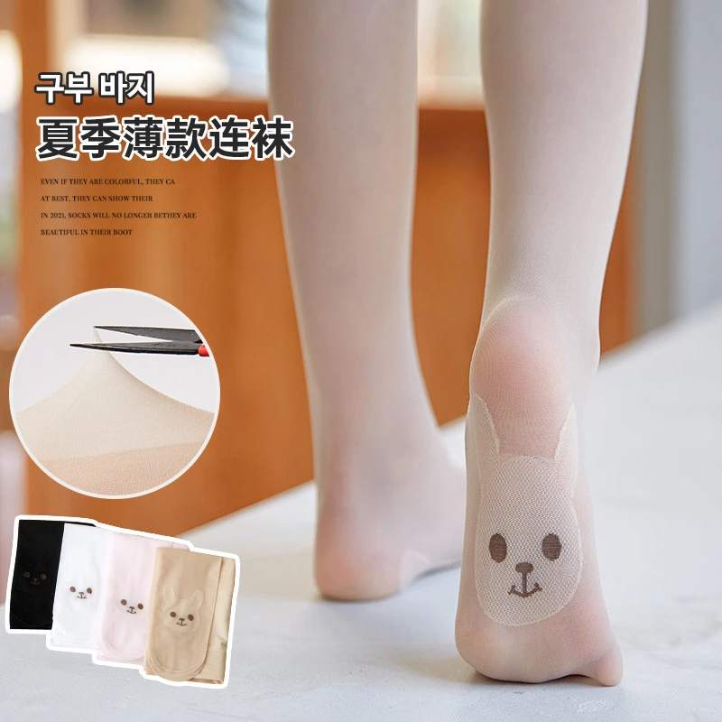 儿童舞蹈袜春秋夏薄款白色打底裤丝袜跳舞用任意剪女童防蚊连裤袜
