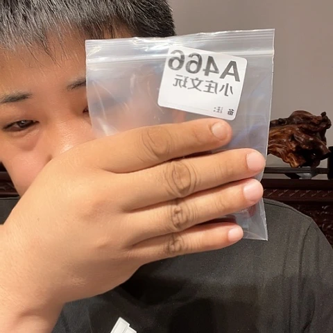 【闪购商品】石英石铁合金466