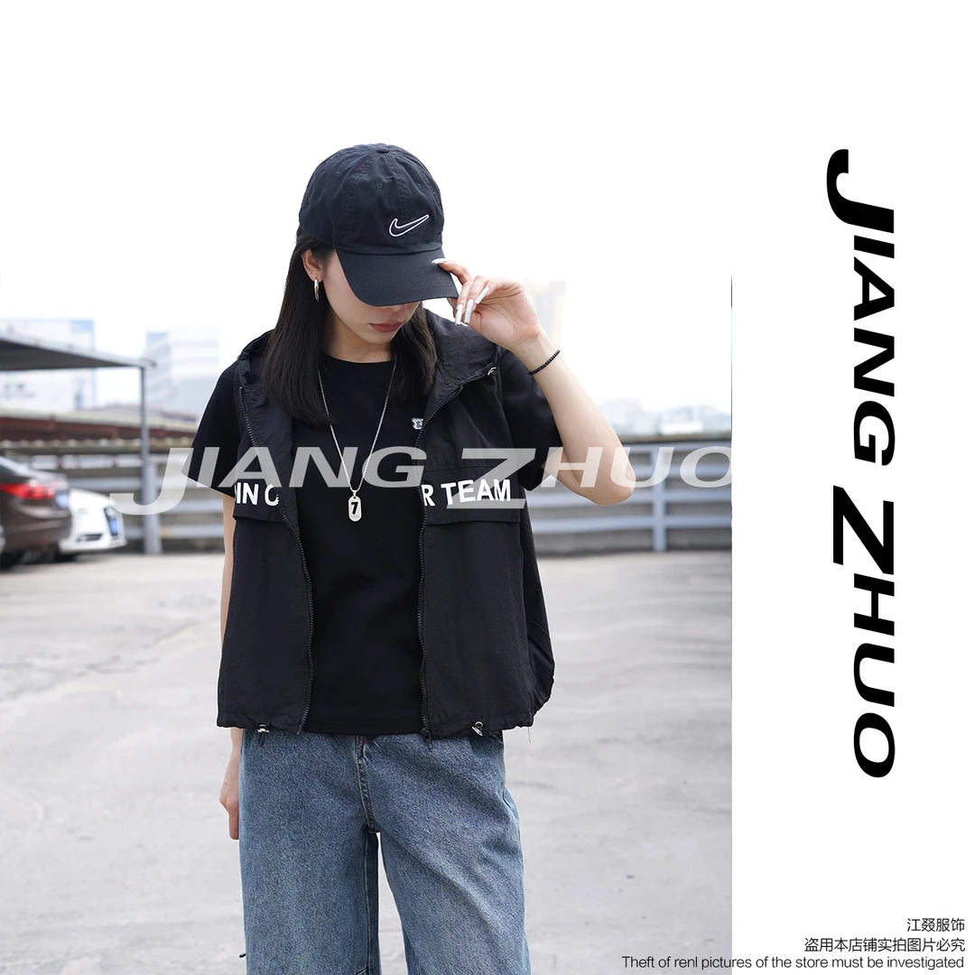 良社 · Minnie 【马甲坎肩】搭配时髦精中性帅冲锋外套 9109