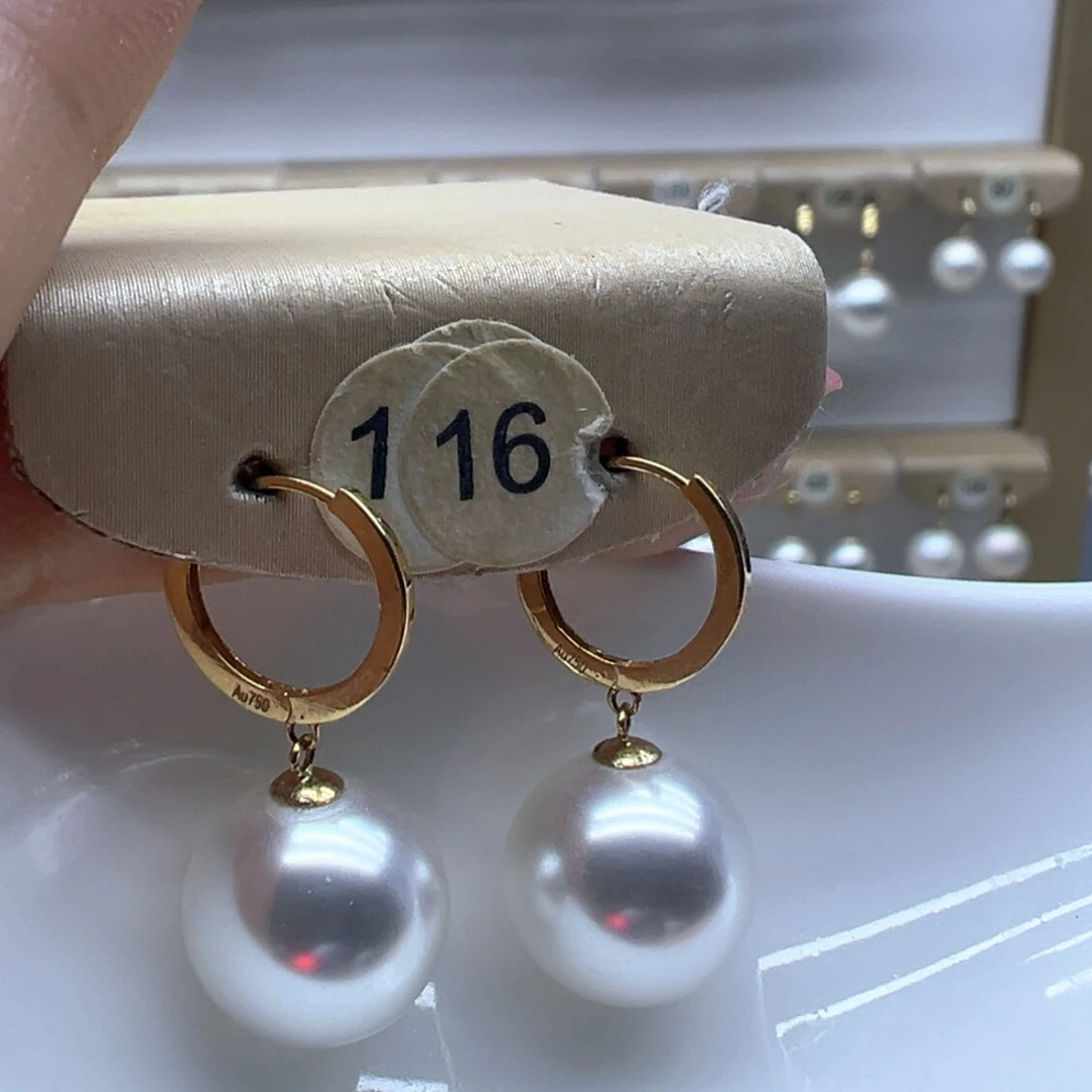 18K金镶嵌淡水珍珠耳饰