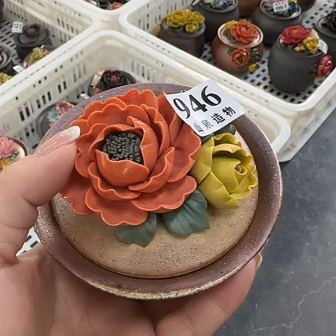 山泉造物手工制作柴烧946