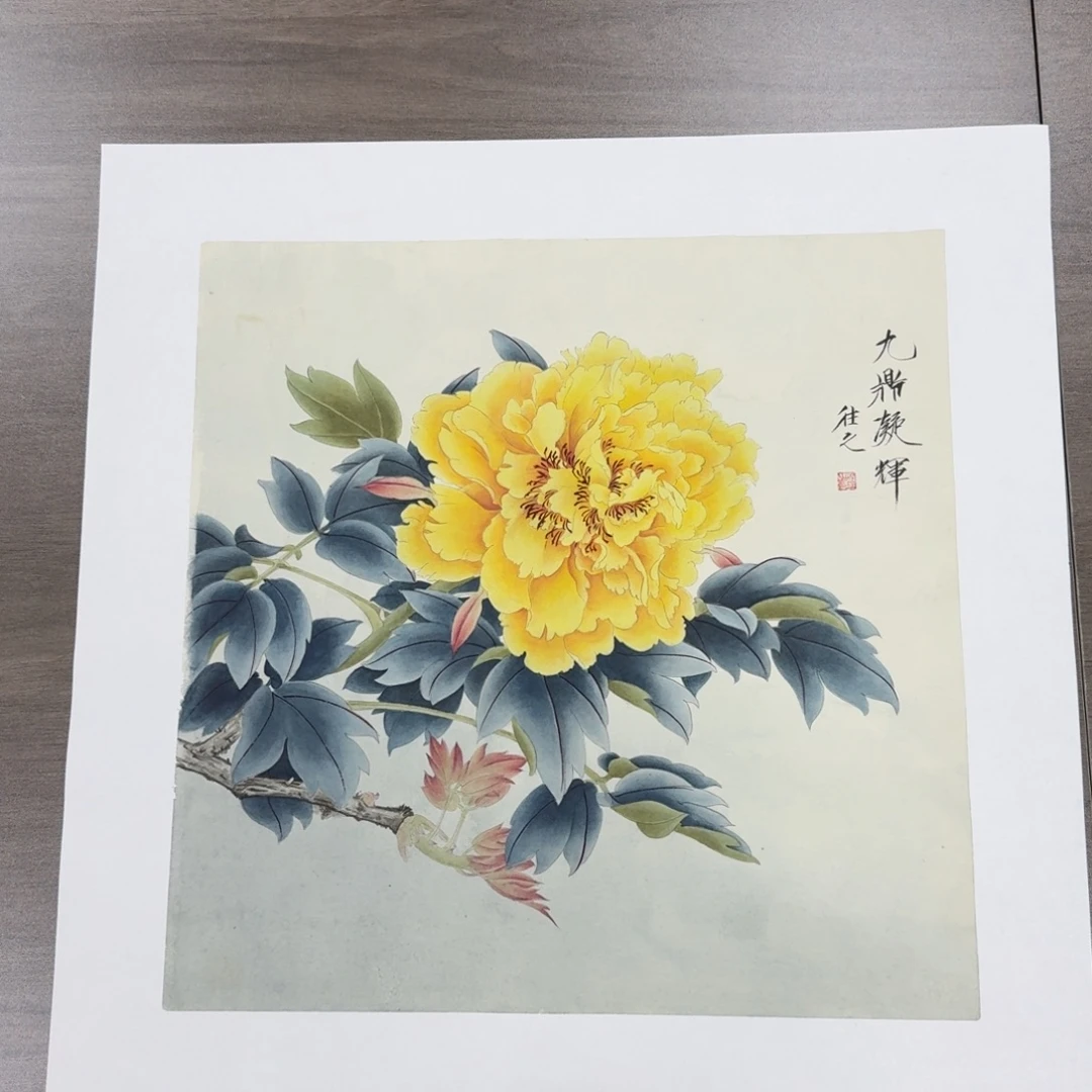国画国画作品山水花鸟