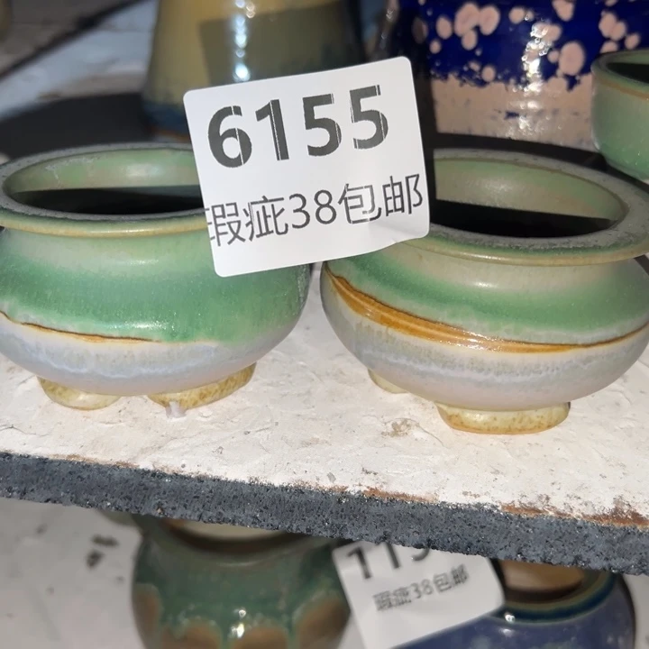 厂家直销瑕疵福利