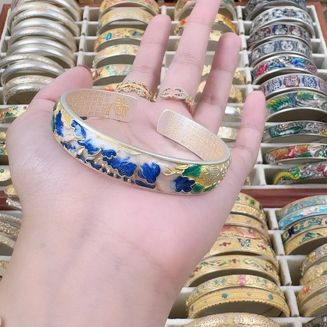 珐琅足银蓝色莲花带心经999.9