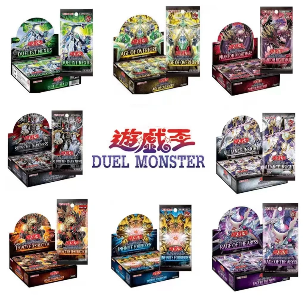 游戏王各系列120712081206等卡片卡堆