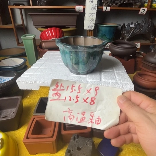 宜兴紫砂手工高温釉