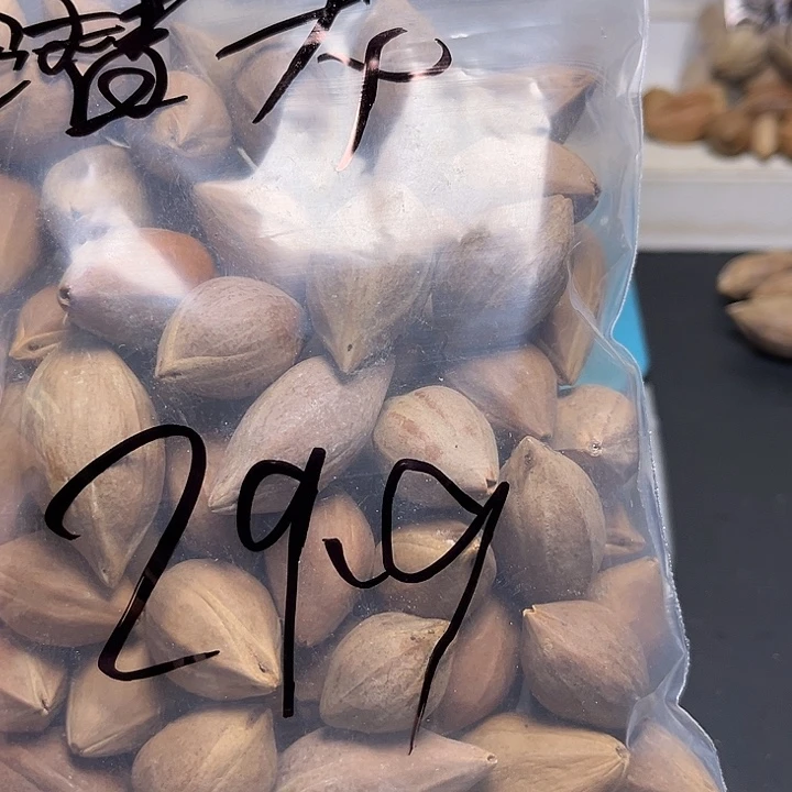 潜***龙手串/手链橄榄核111