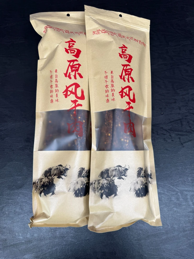 【青藏特产】牦牛干五香 香辣