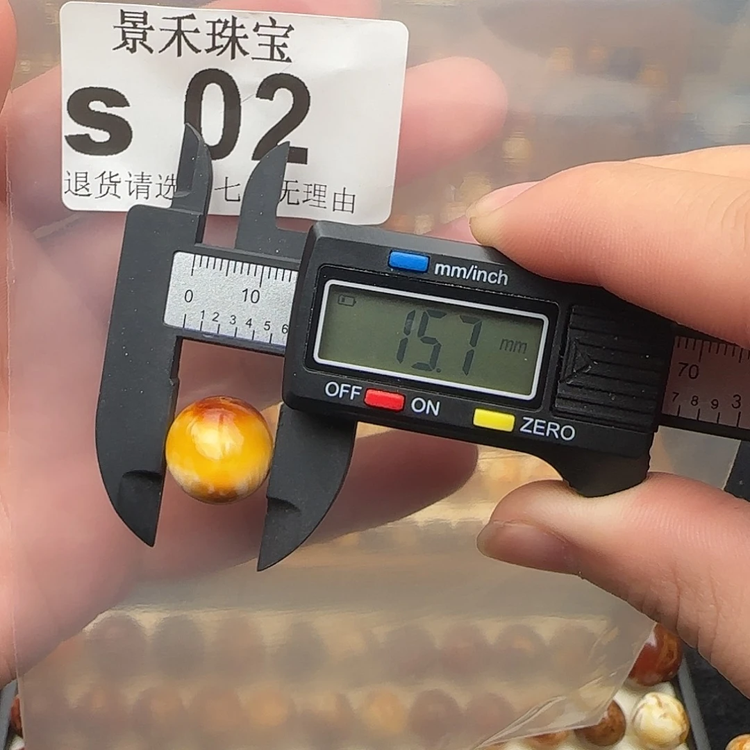 琥珀未镶嵌裸石琥珀蜜蜡福利