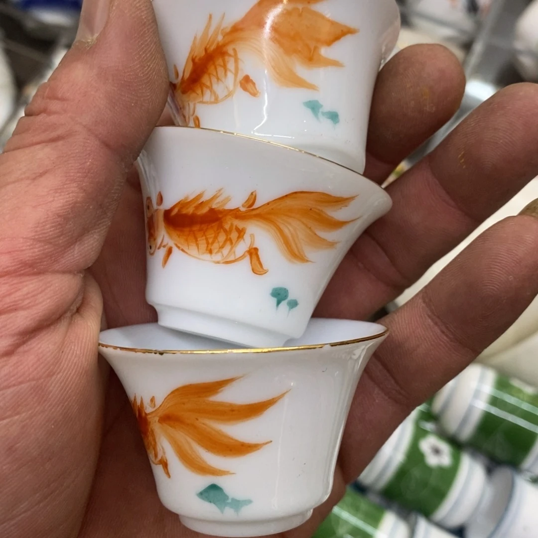 一起为祖国的生日祝福你们全家