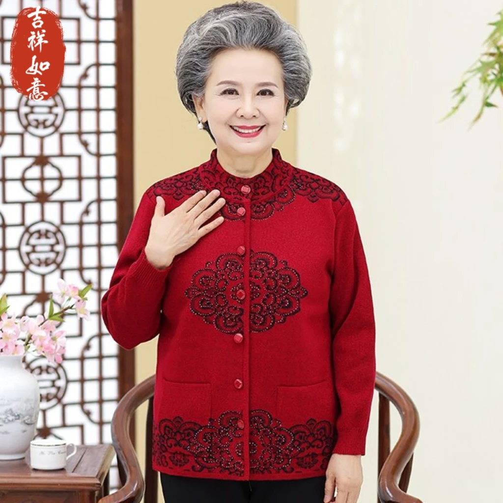 老年人奶奶毛衣秋冬外套加绒加厚妈妈针织开衫冬装保暖老太太衣服