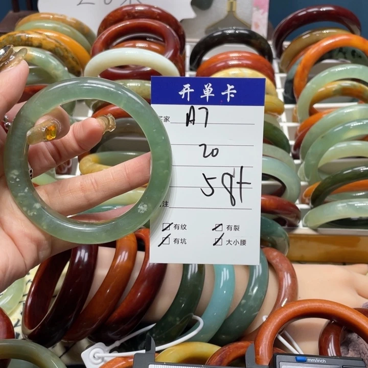 蛇纹石玉手镯未镶嵌x****g