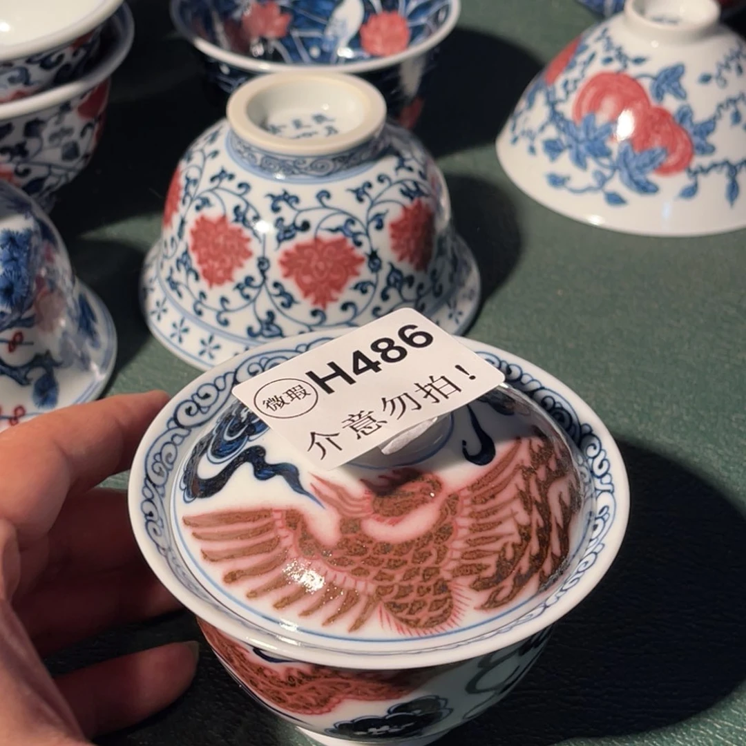 486 半月陶瓷半月陶瓷