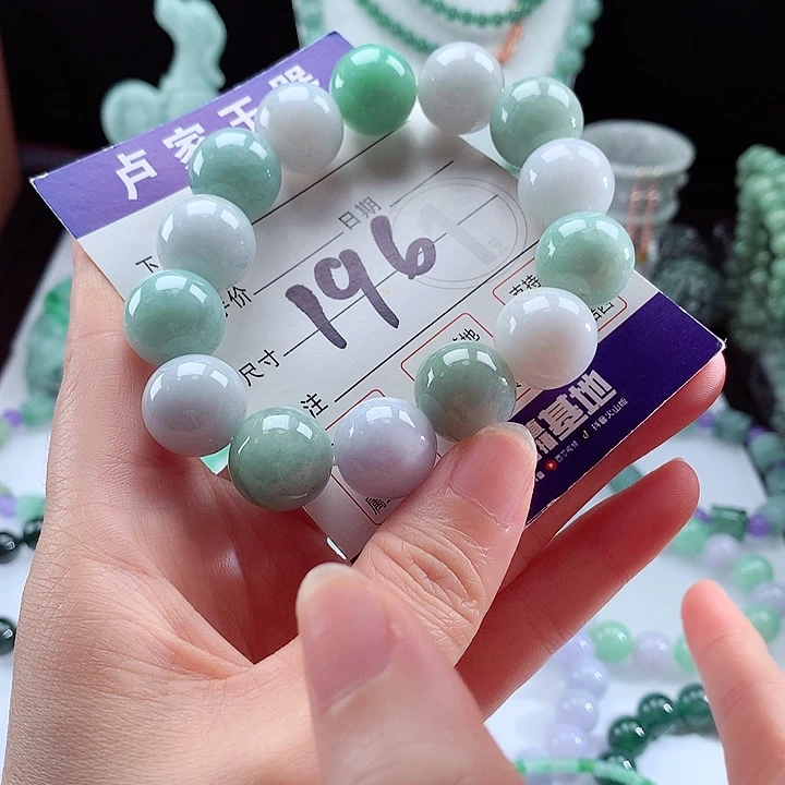 未镶嵌手链翡翠卡16.3