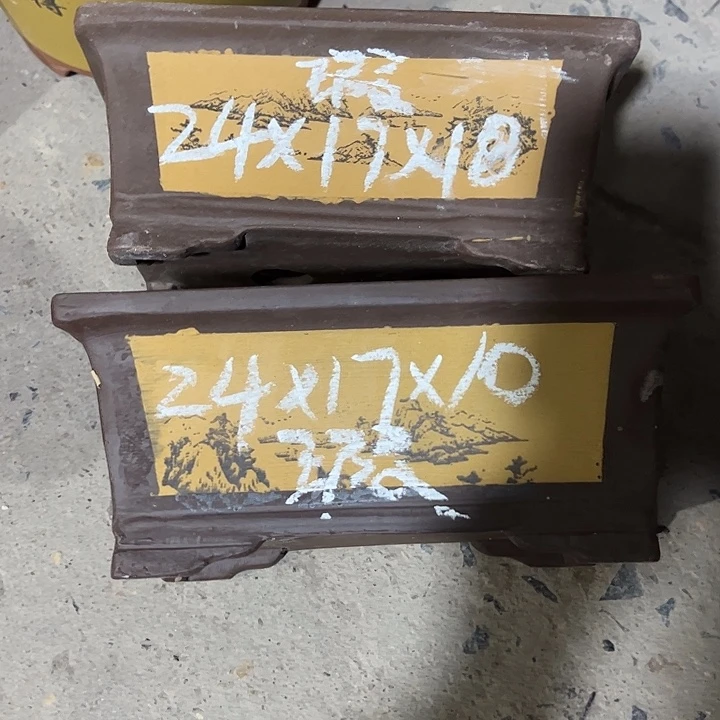 紫砂工艺厂……紫砂工艺厂……