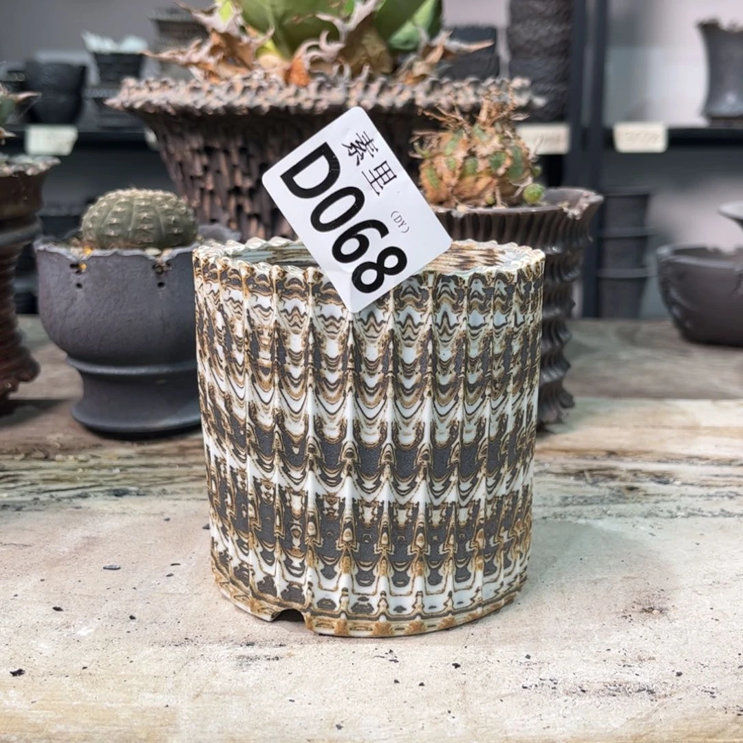 陶内口8高9.5瑕疵景德镇