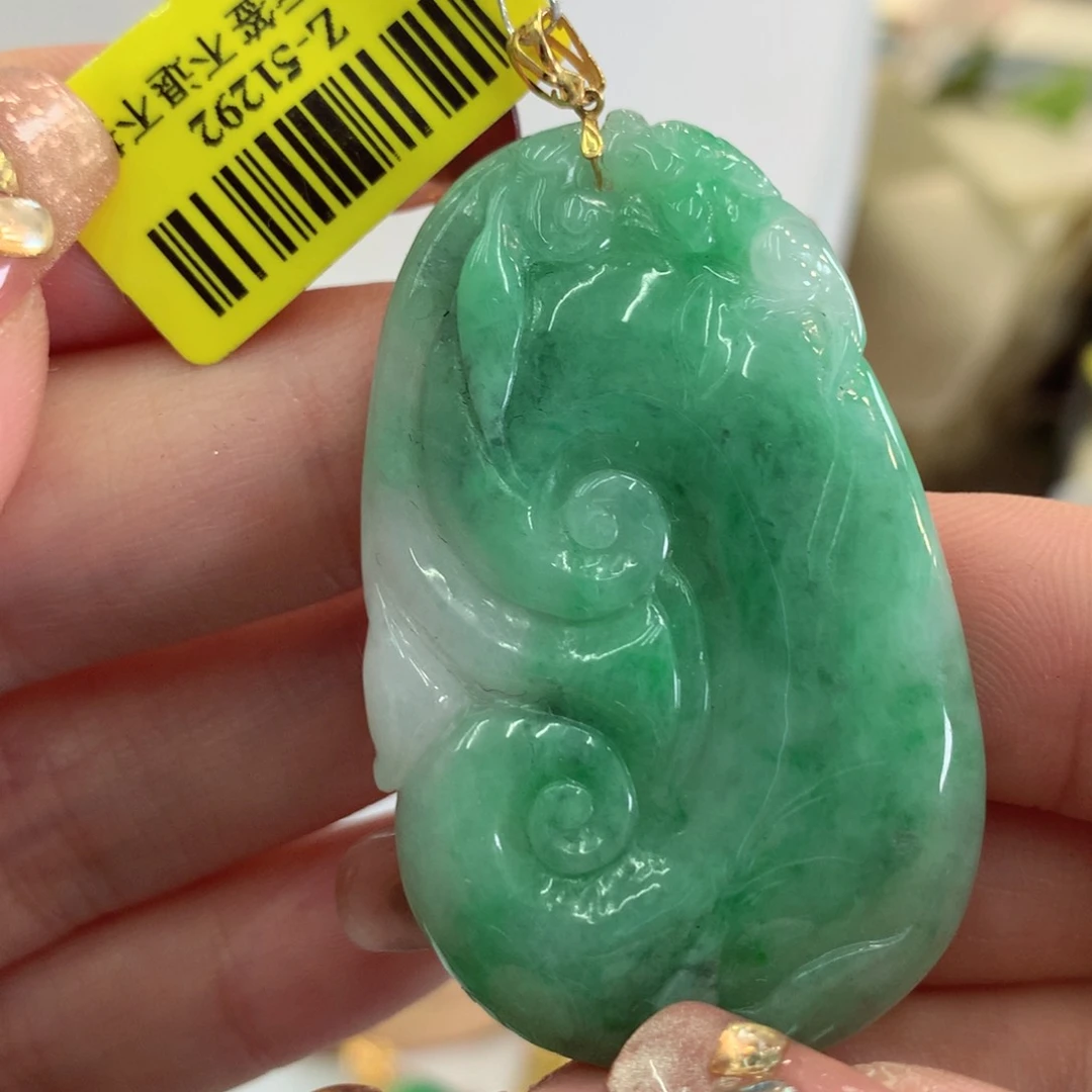 翡翠吊坠(不含链)18K金镶嵌