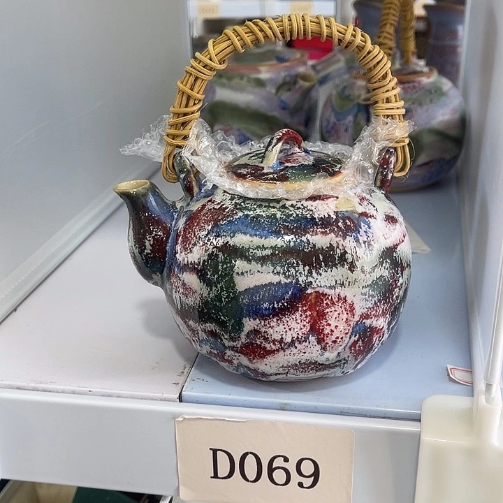 福利待遇多多哦哦哦