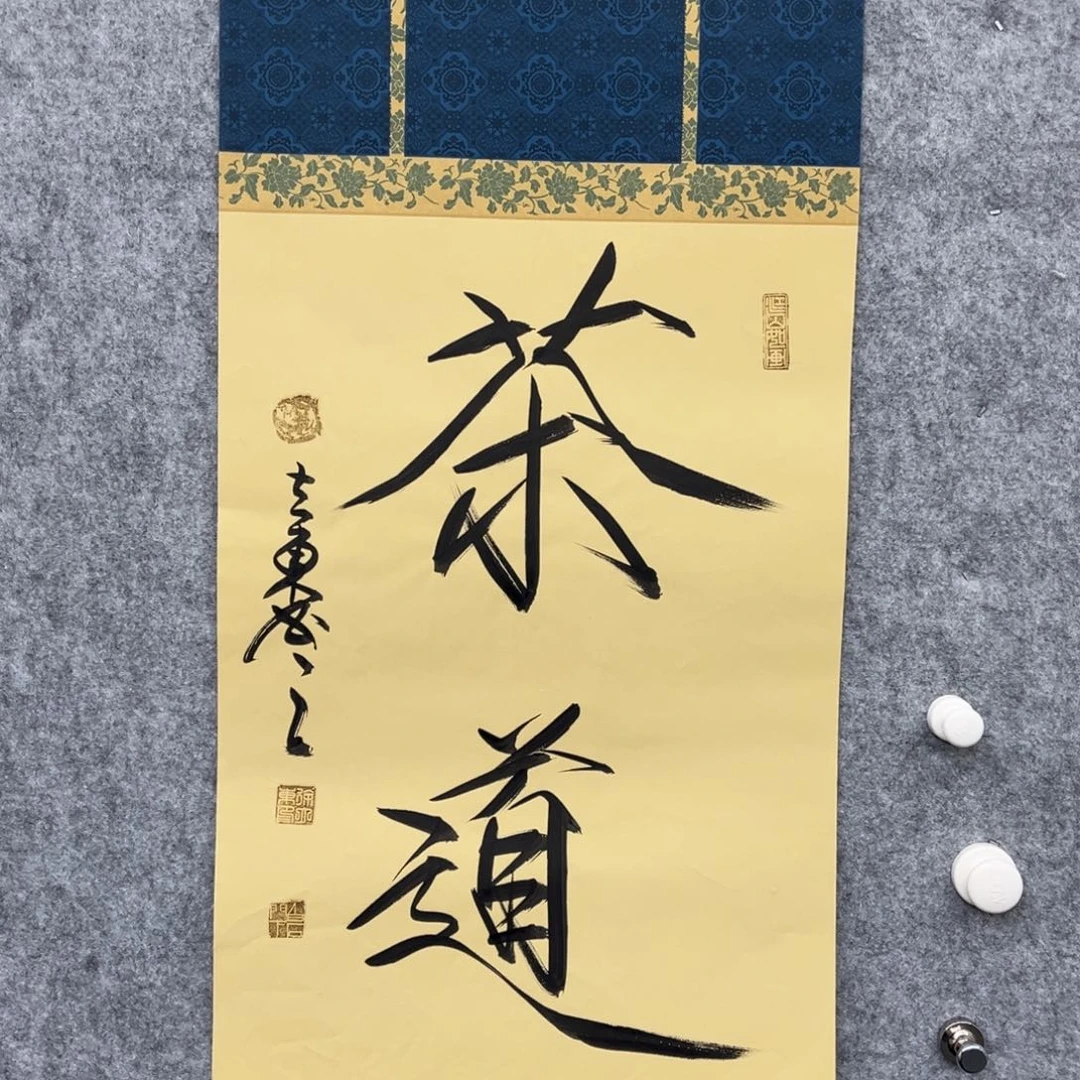 国画徐立东老师作品