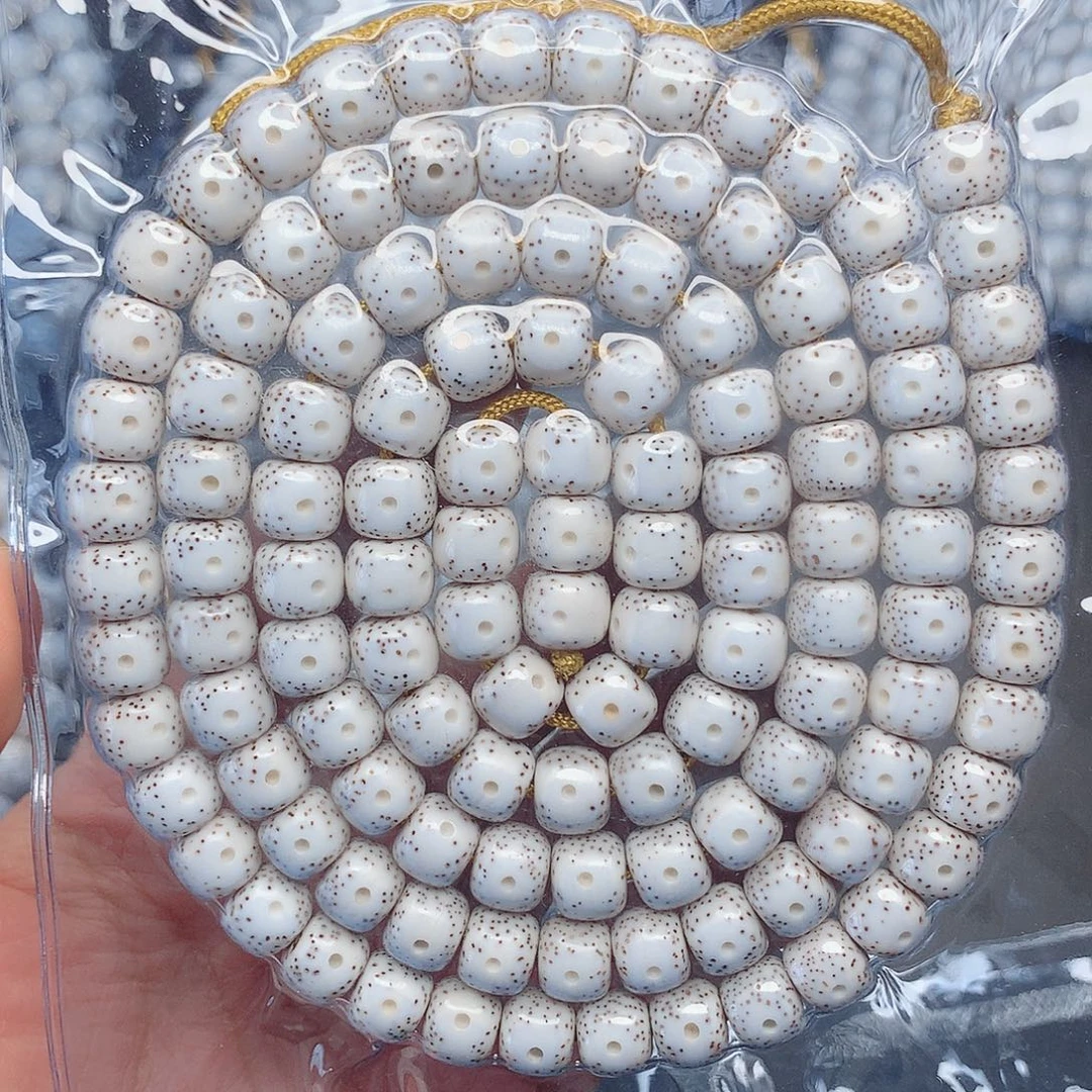 赵***建星月菩提吊坠98星月菩提子