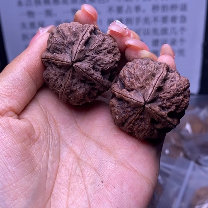 核桃云南野生铁核桃154号37mm