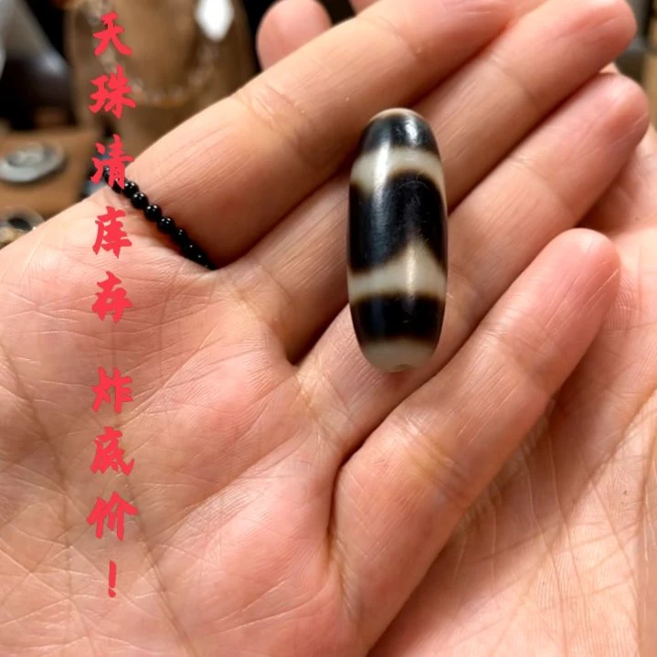other其他（非贵金属类材质）