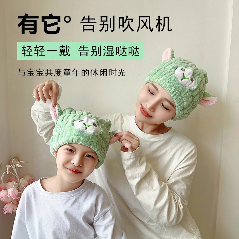 干发帽女款超强吸水速干儿童洗头干发帽卡通亲子包头巾女童加厚款