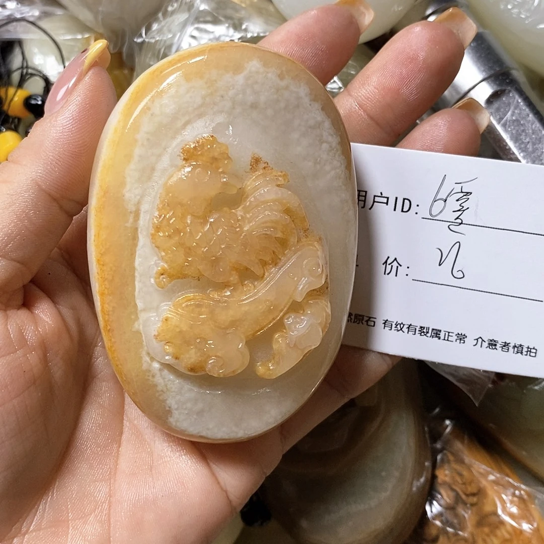 石材6***月古青石手把件