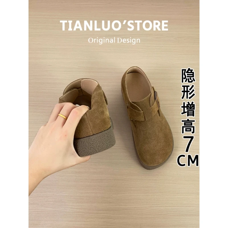 牛皮~7cm小个子内增高厚底加绒勃肯鞋女2025秋冬全包博肯豆豆单鞋