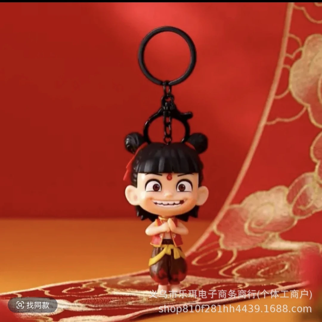 新款哪吒2之魔童闹海钥匙扣电影院周边太乙真人敖丙挂件礼物