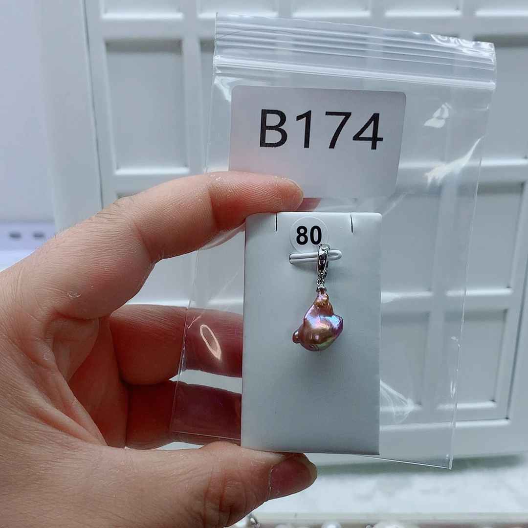 吊坠(不含链)合金淡水珍珠