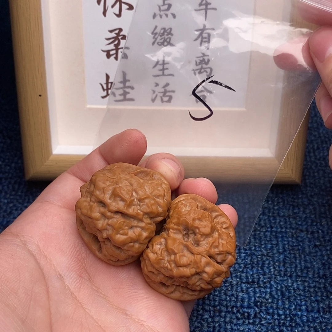 把件文玩核桃蛤蟆头40尺全品，