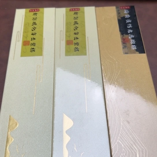 闪购专属链接88888888888888888