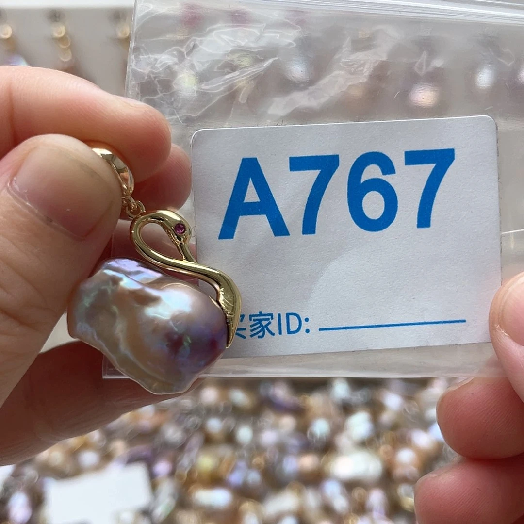 淡水珍珠未镶嵌颈饰