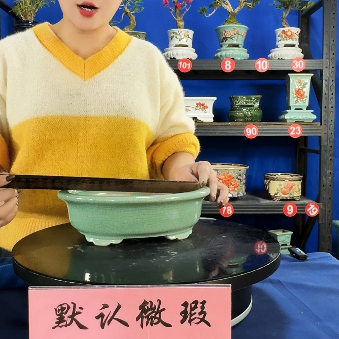 589浅绿大瑕疵随机介意勿拍不退换外口长25内深5